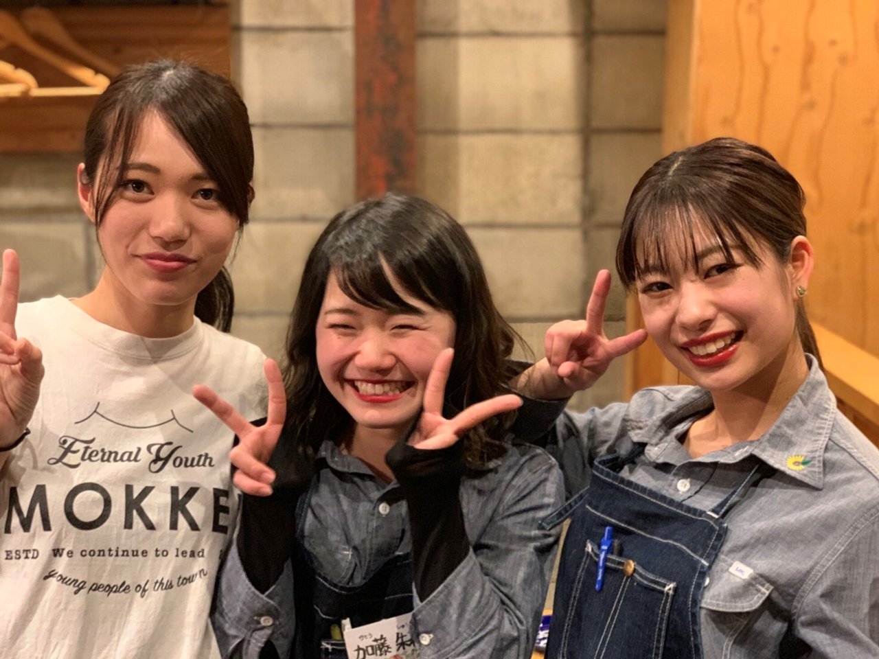 https://b01c3x.media.saiyo-job.jp/contents/data/2b79b9b7-ae78-40ba-9c69-2977b269ab7e