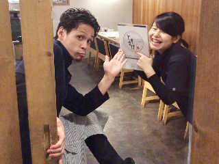 https://b01c3x.media.saiyo-job.jp/contents/data/b3104d7c-ddc9-491c-8c20-55da2e1f232b